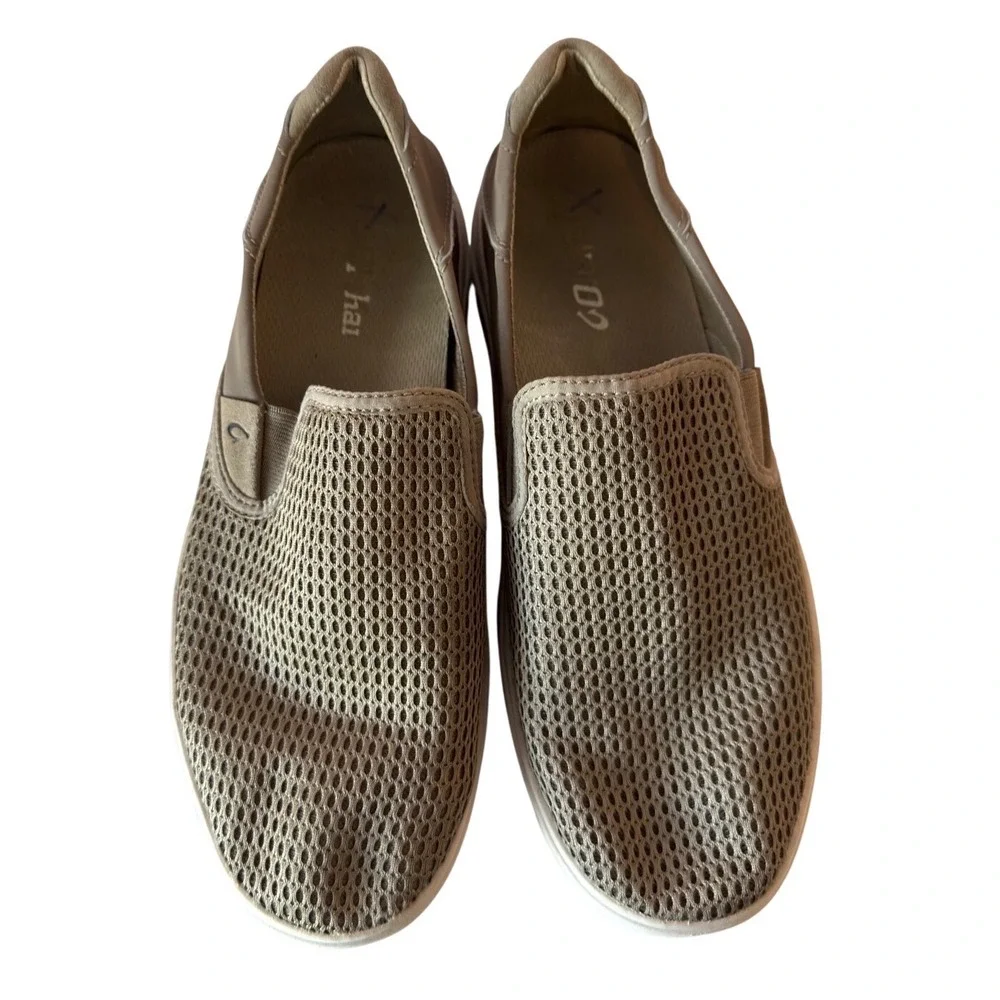 Olukai Lae'ahi Men's Slip On Mesh Sneakers Size 8 Clay Casual Comfort Outdoor